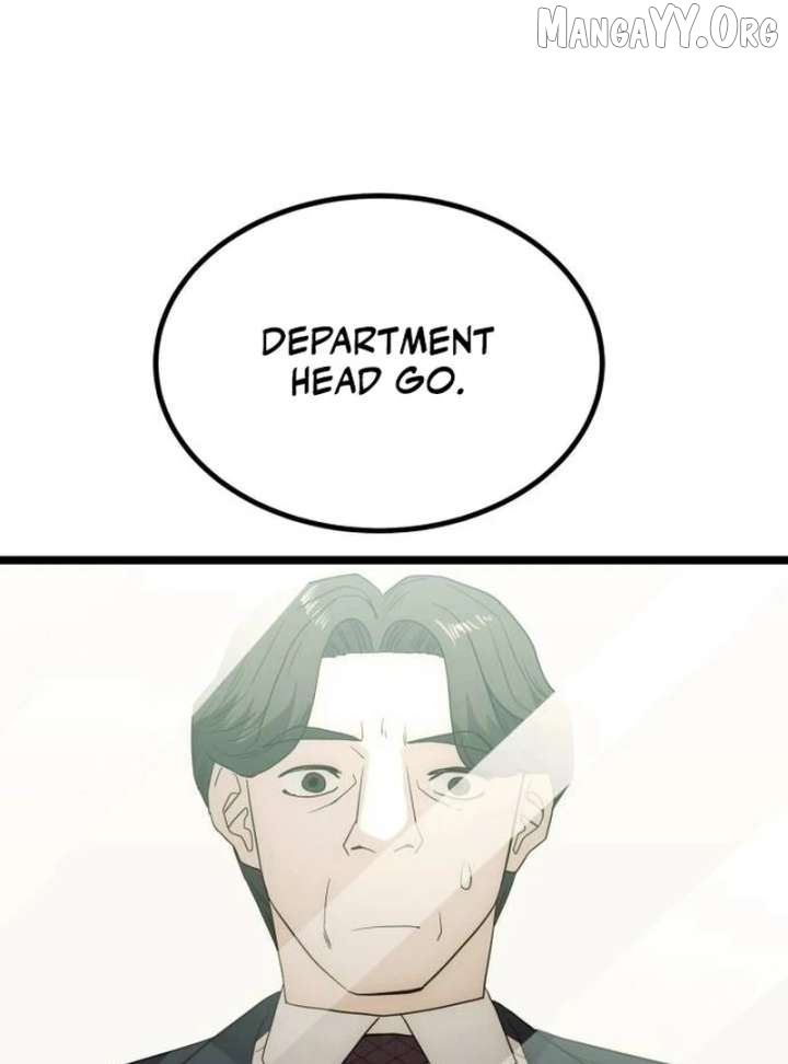The Dignity of a Chaebol Chapter 23 - page 1