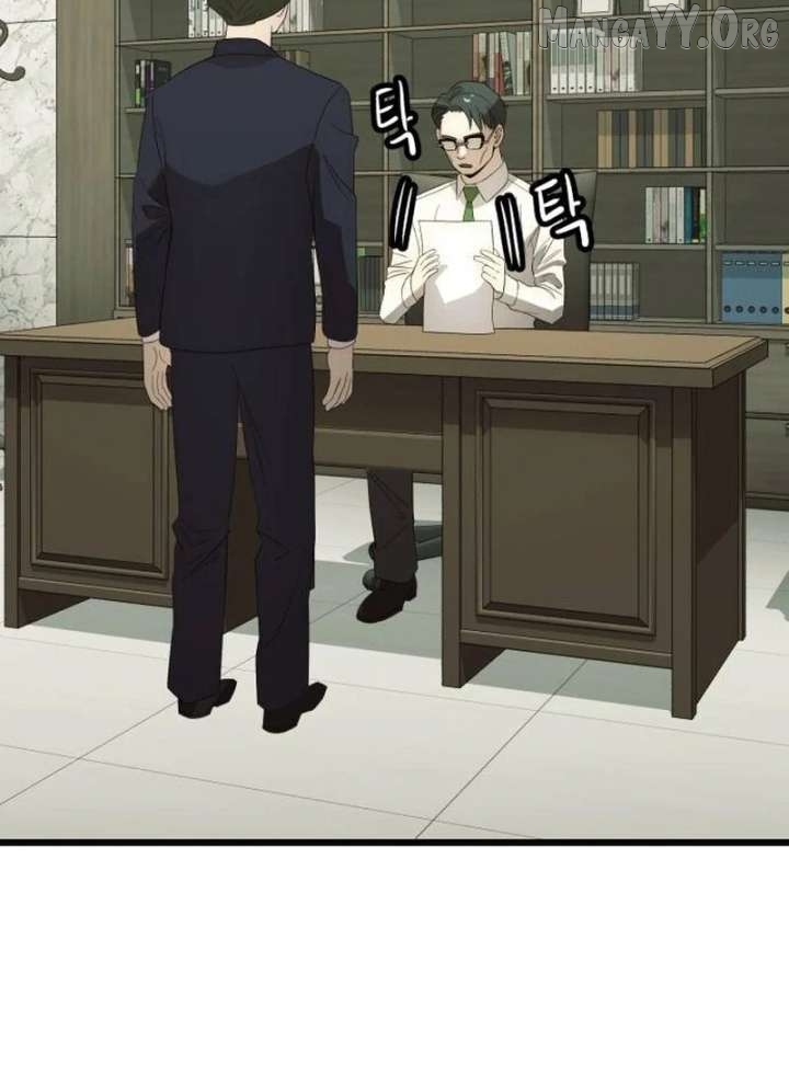 The Dignity of a Chaebol Chapter 23 - page 11