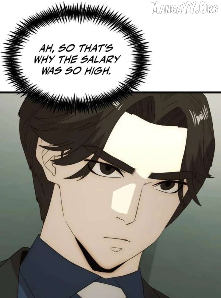 The Dignity of a Chaebol Chapter 23 - page 111