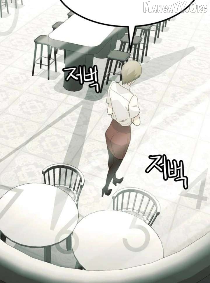 The Dignity of a Chaebol Chapter 23 - page 116