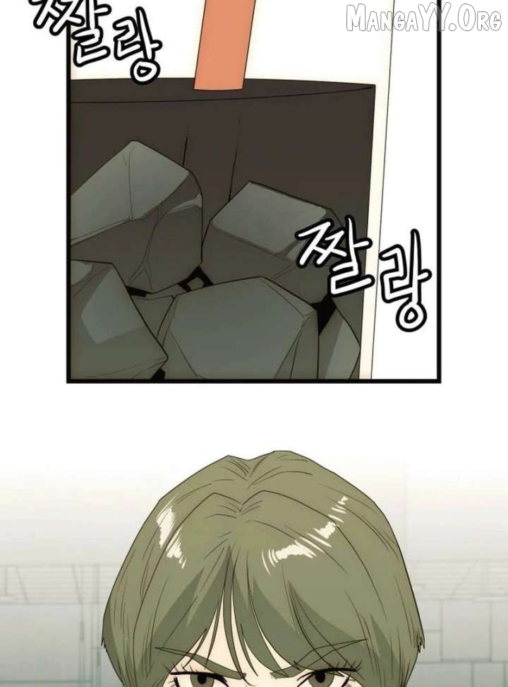 The Dignity of a Chaebol Chapter 23 - page 148