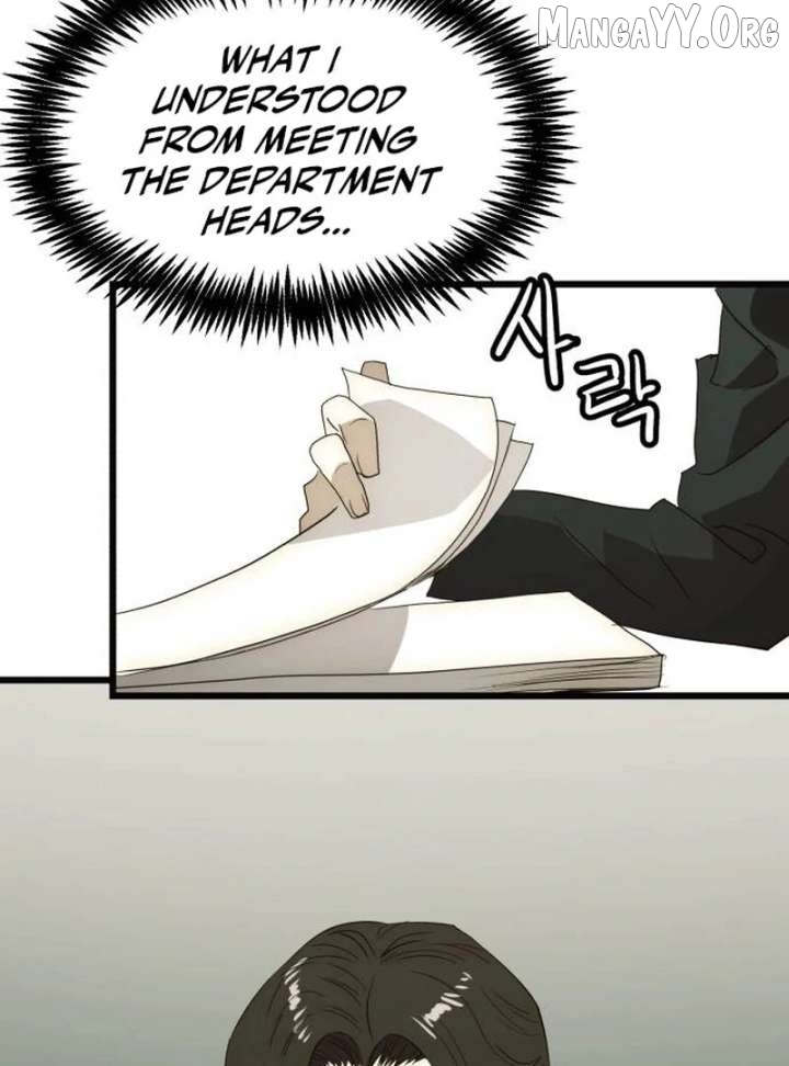 The Dignity of a Chaebol Chapter 23 - page 18