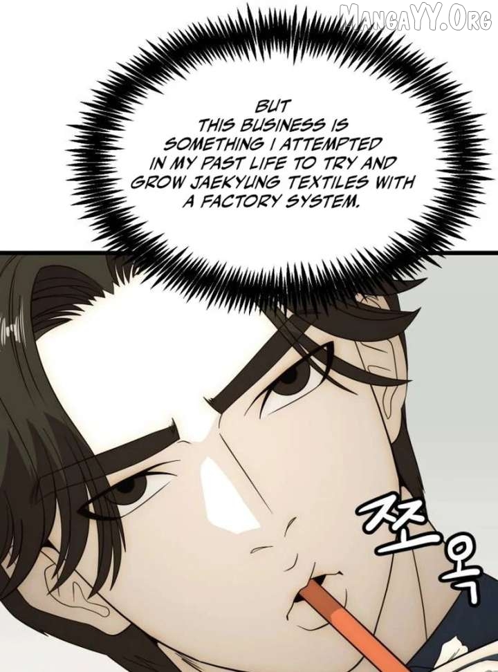 The Dignity of a Chaebol Chapter 23 - page 27