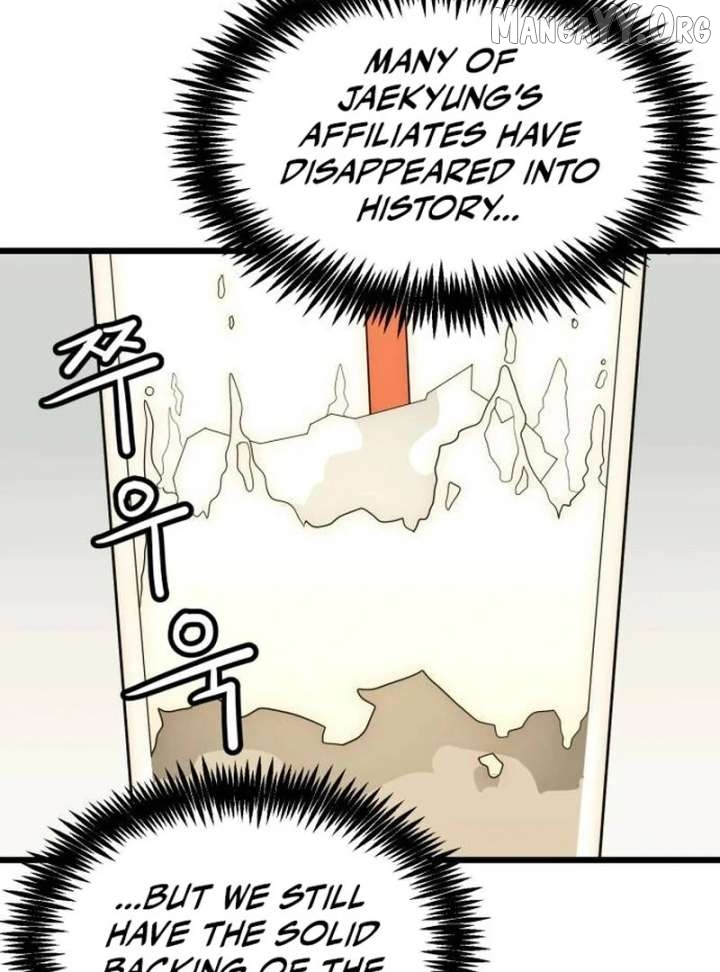 The Dignity of a Chaebol Chapter 23 - page 32