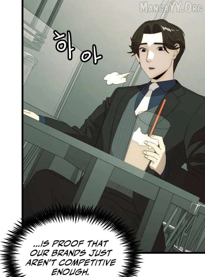 The Dignity of a Chaebol Chapter 23 - page 34