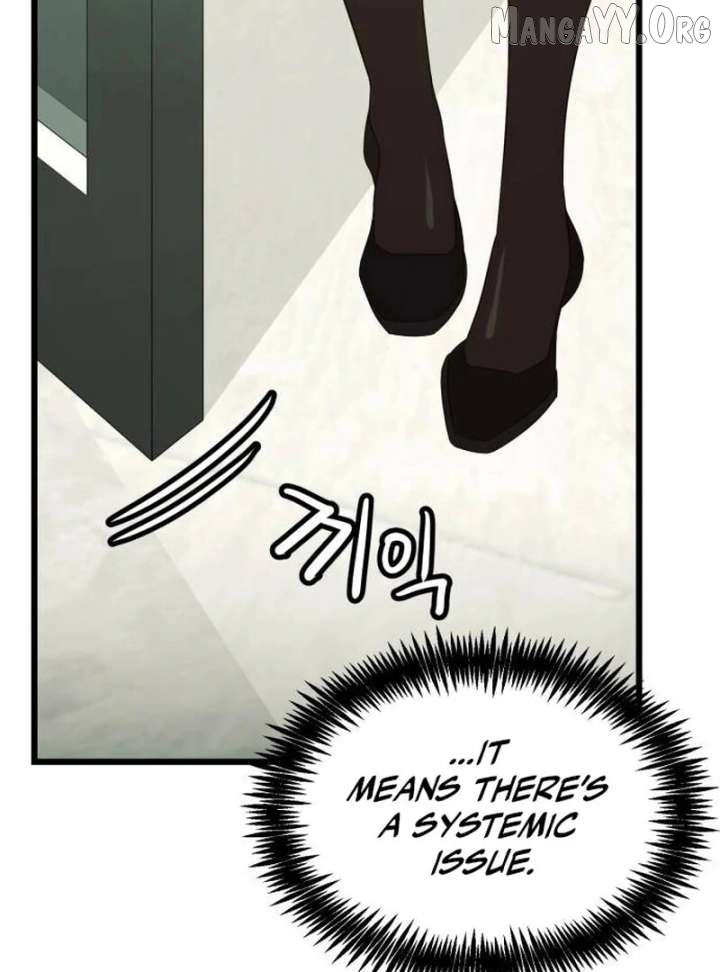 The Dignity of a Chaebol Chapter 23 - page 36