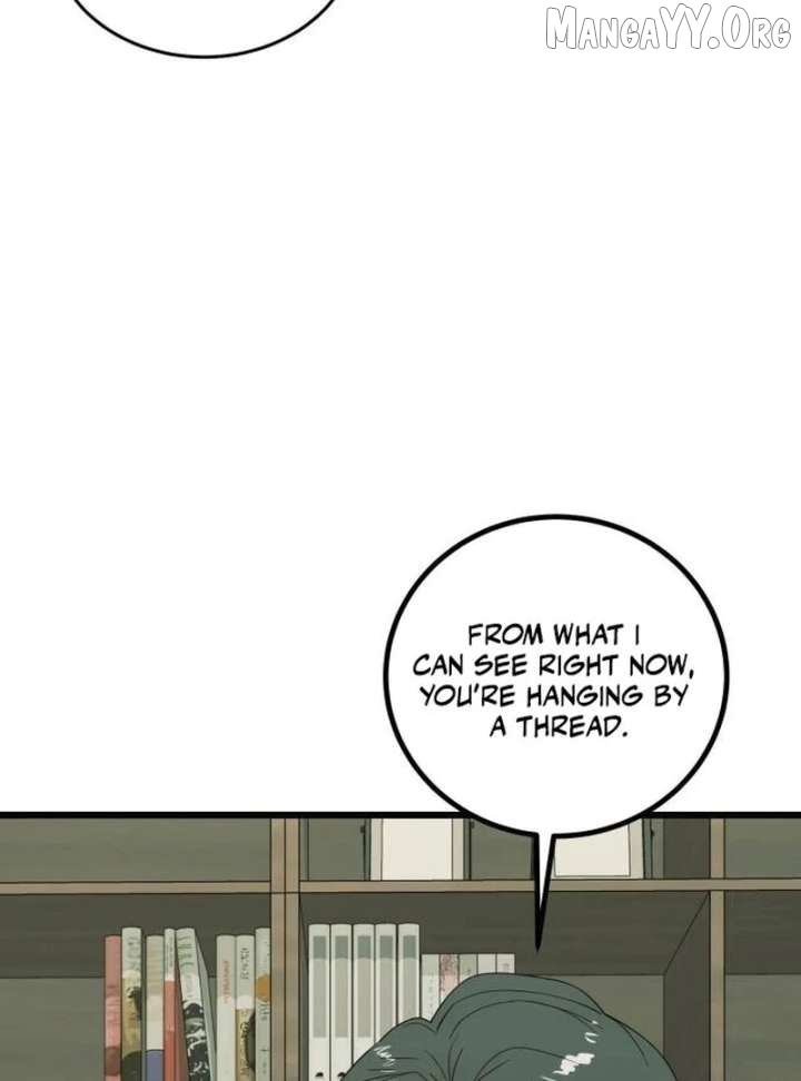 The Dignity of a Chaebol Chapter 23 - page 4