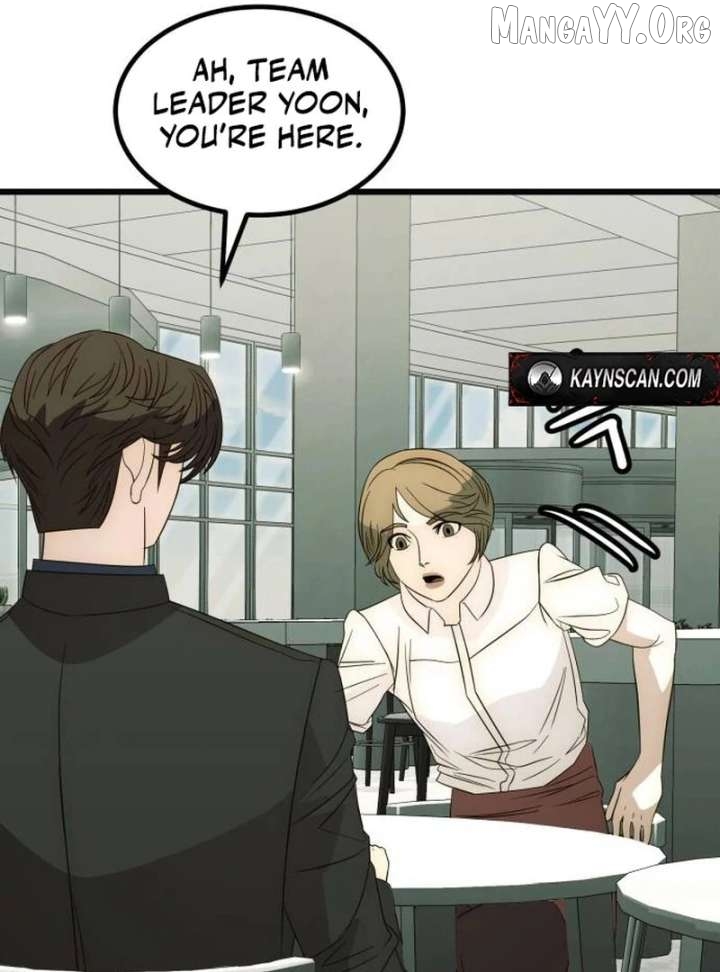 The Dignity of a Chaebol Chapter 23 - page 41