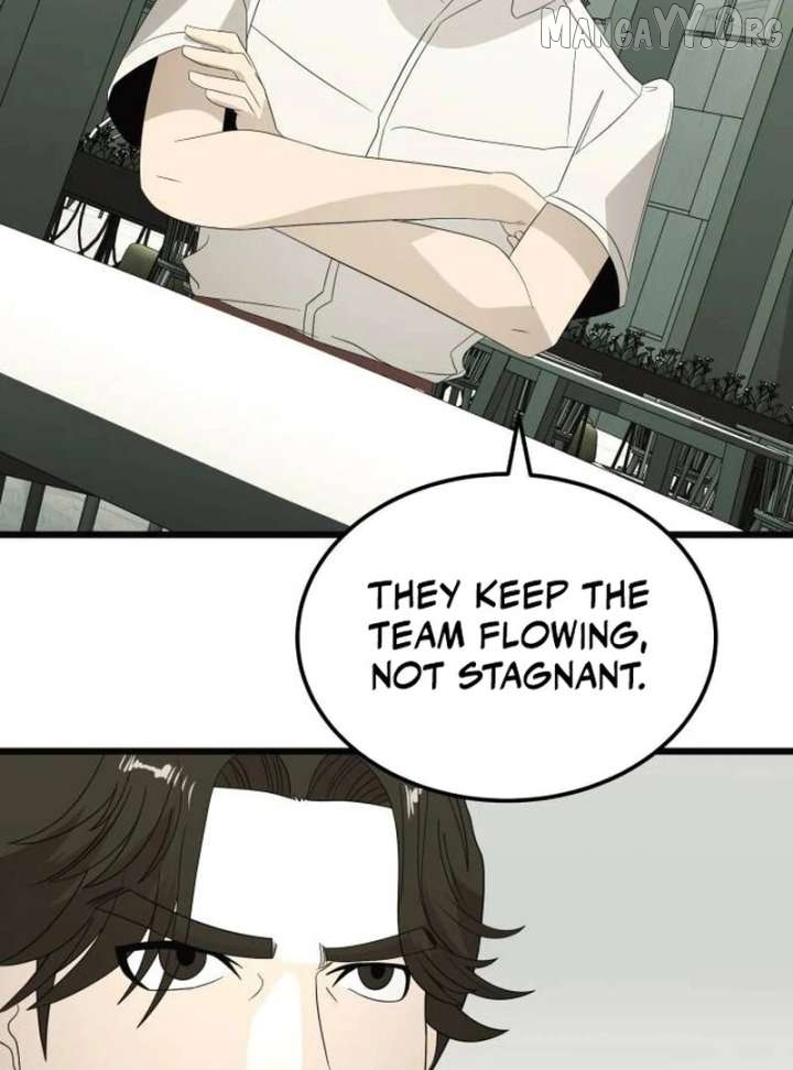 The Dignity of a Chaebol Chapter 23 - page 61