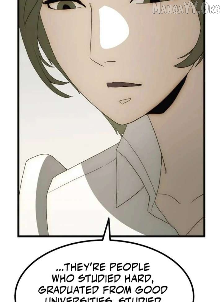 The Dignity of a Chaebol Chapter 23 - page 72
