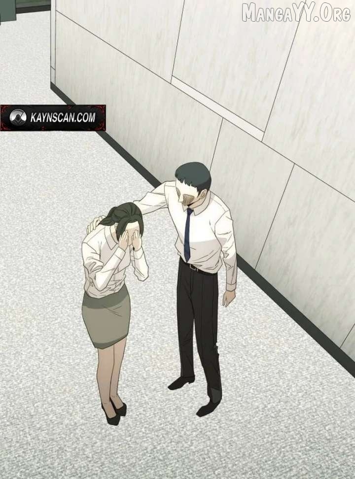 The Dignity of a Chaebol Chapter 23 - page 74