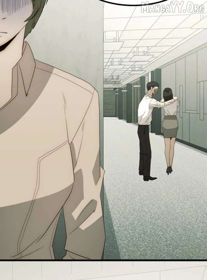 The Dignity of a Chaebol Chapter 23 - page 76
