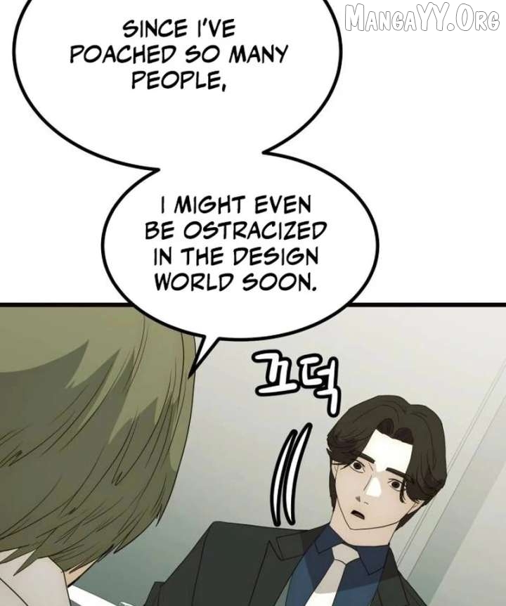The Dignity of a Chaebol Chapter 23 - page 81