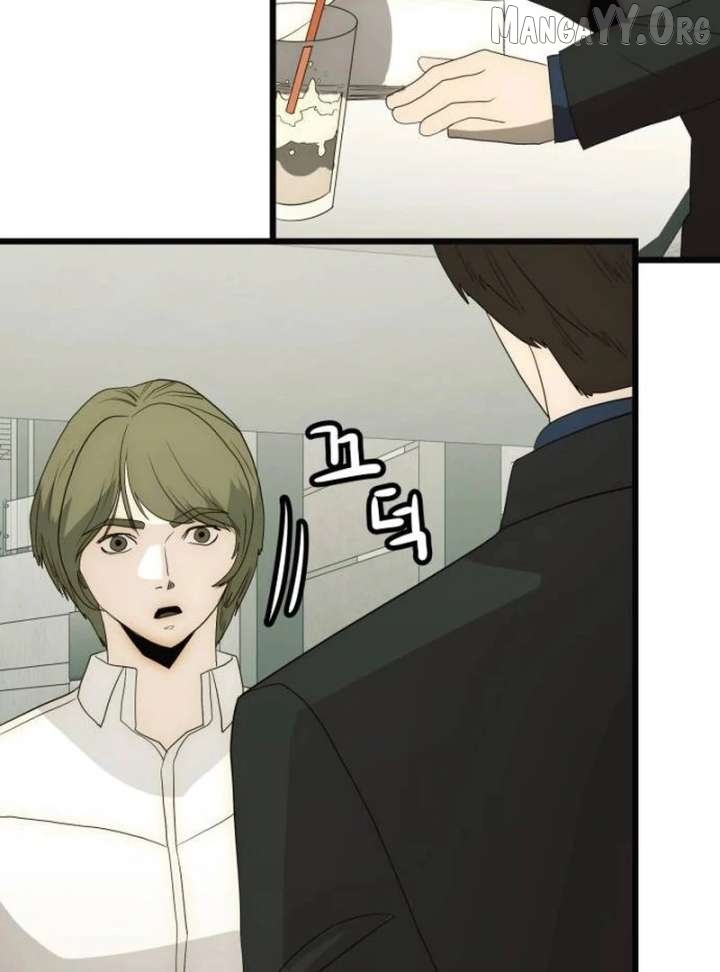 The Dignity of a Chaebol Chapter 23 - page 84