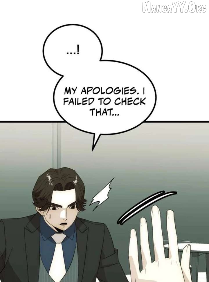The Dignity of a Chaebol Chapter 23 - page 99