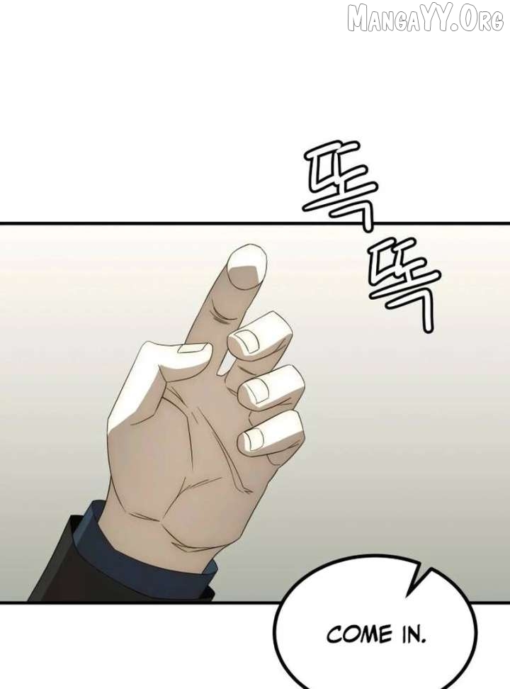 The Dignity of a Chaebol Chapter 24 - page 1