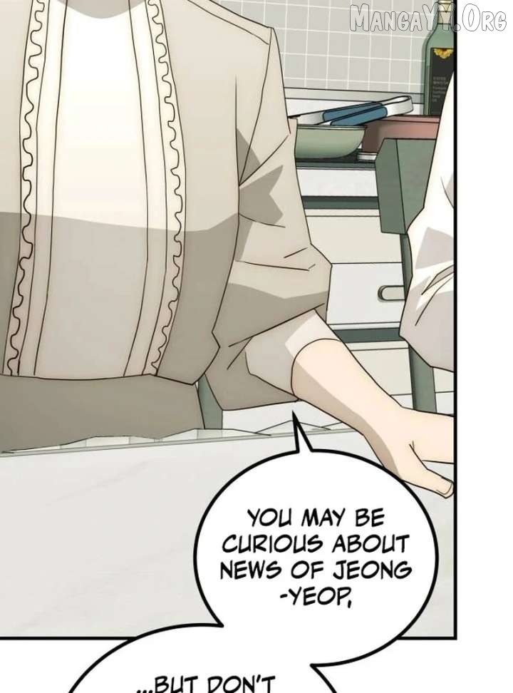 The Dignity of a Chaebol Chapter 24 - page 151