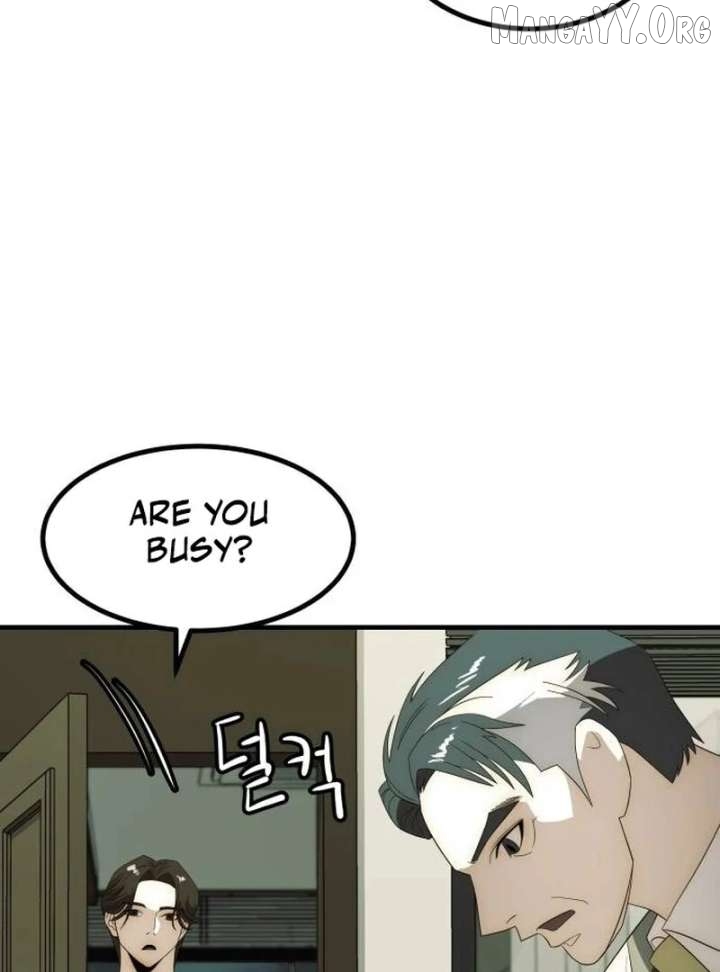 The Dignity of a Chaebol Chapter 24 - page 2