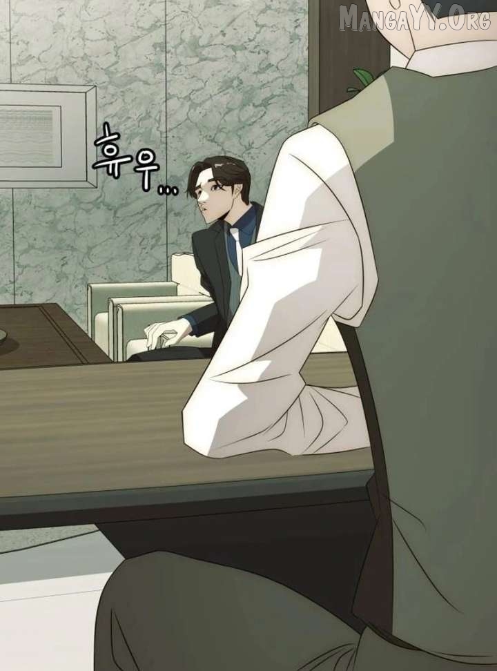 The Dignity of a Chaebol Chapter 24 - page 33