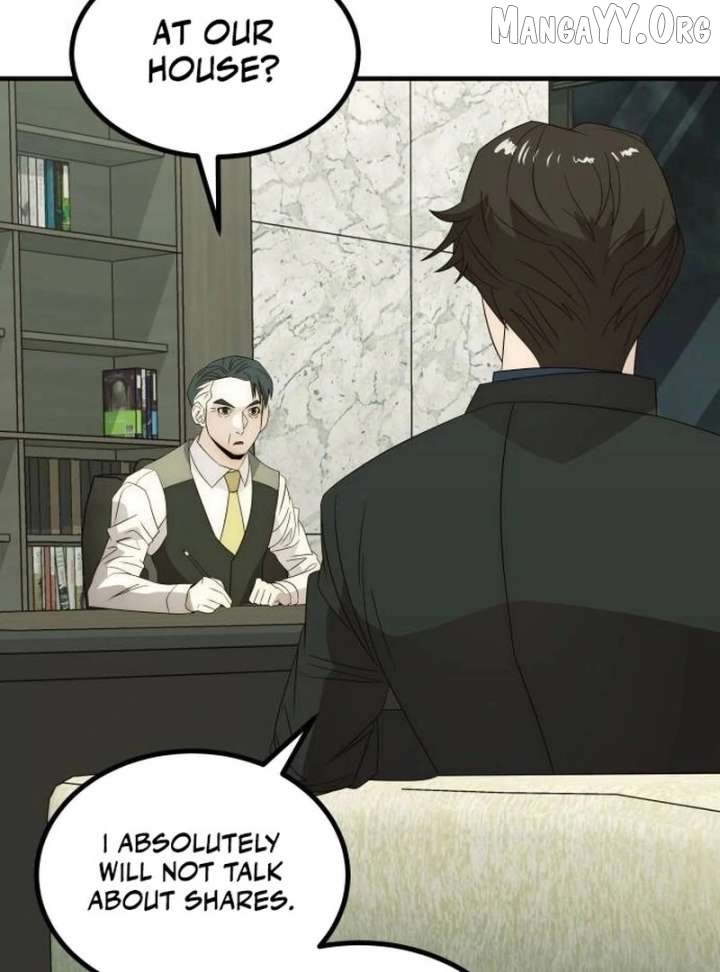 The Dignity of a Chaebol Chapter 24 - page 36