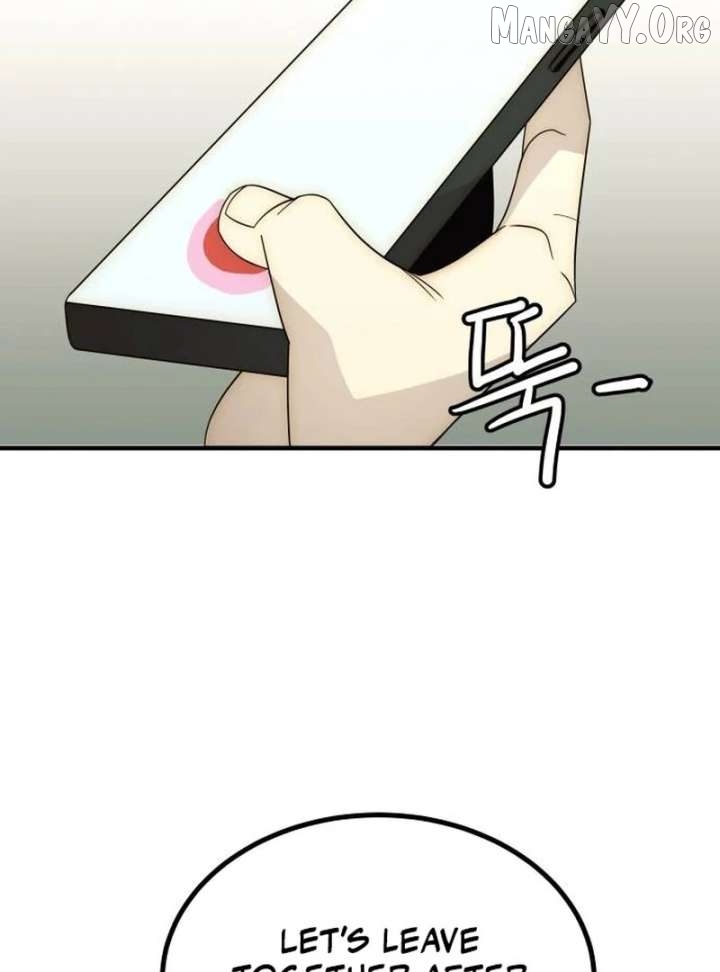The Dignity of a Chaebol Chapter 24 - page 44
