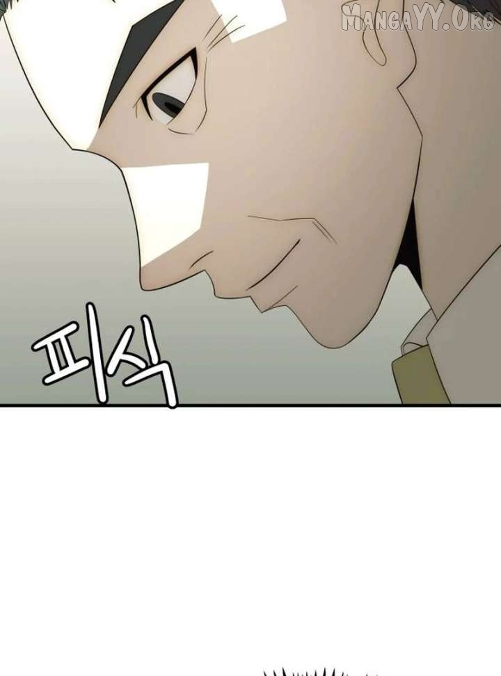 The Dignity of a Chaebol Chapter 24 - page 8