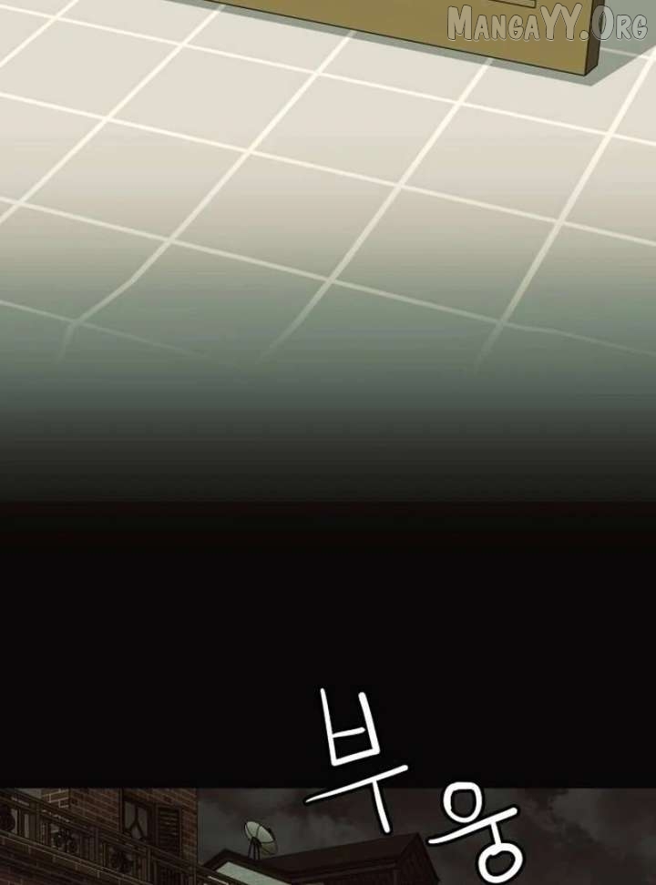 The Dignity of a Chaebol Chapter 24 - page 87