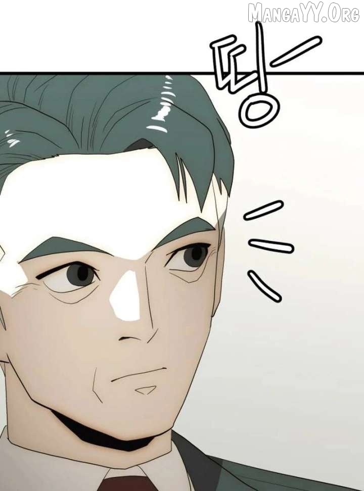 The Dignity of a Chaebol Chapter 25 - page 175