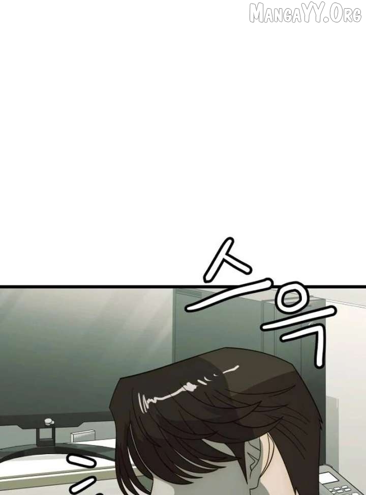 The Dignity of a Chaebol Chapter 25 - page 19
