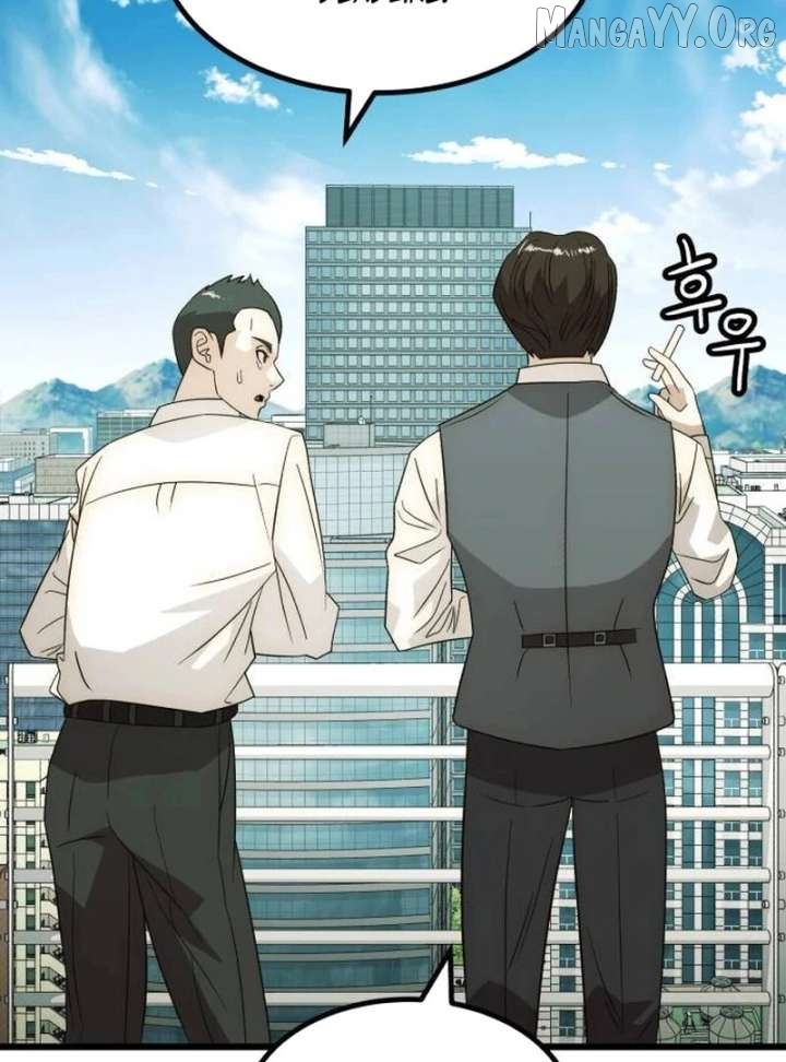 The Dignity of a Chaebol Chapter 25 - page 30
