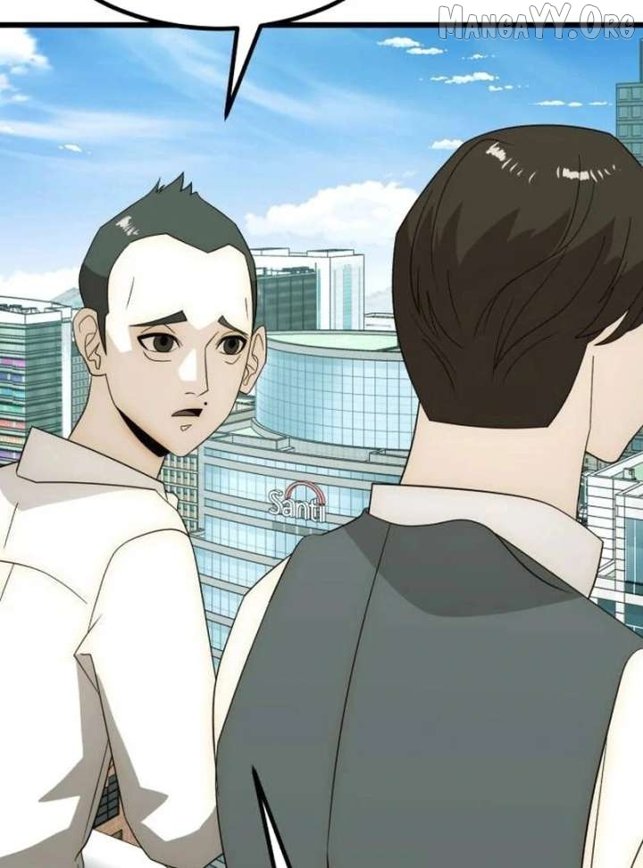The Dignity of a Chaebol Chapter 25 - page 32