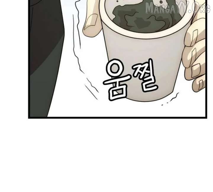 The Dignity of a Chaebol Chapter 25 - page 41