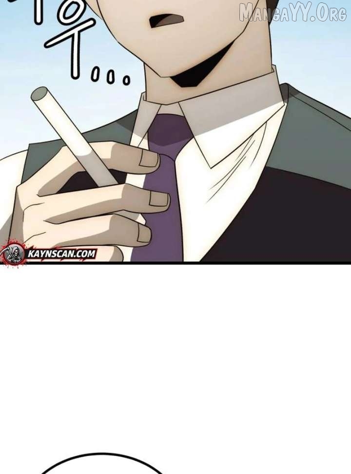 The Dignity of a Chaebol Chapter 25 - page 43