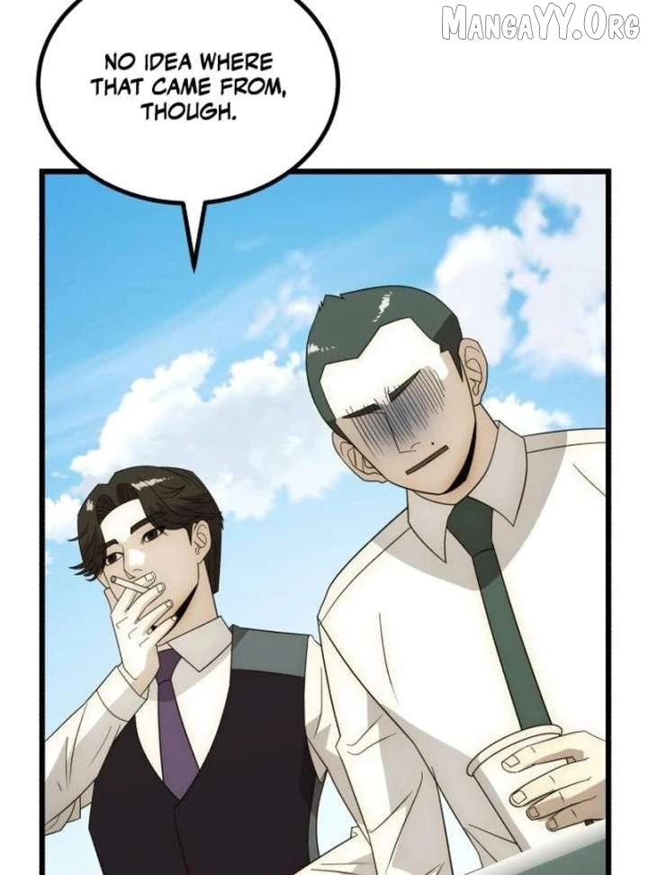 The Dignity of a Chaebol Chapter 25 - page 44