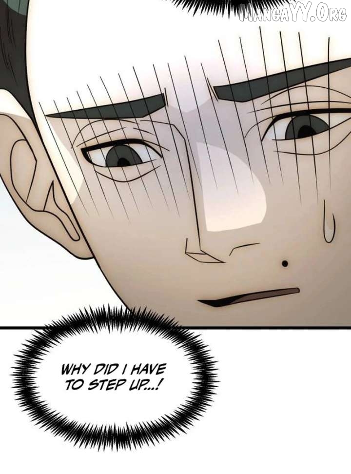 The Dignity of a Chaebol Chapter 25 - page 46