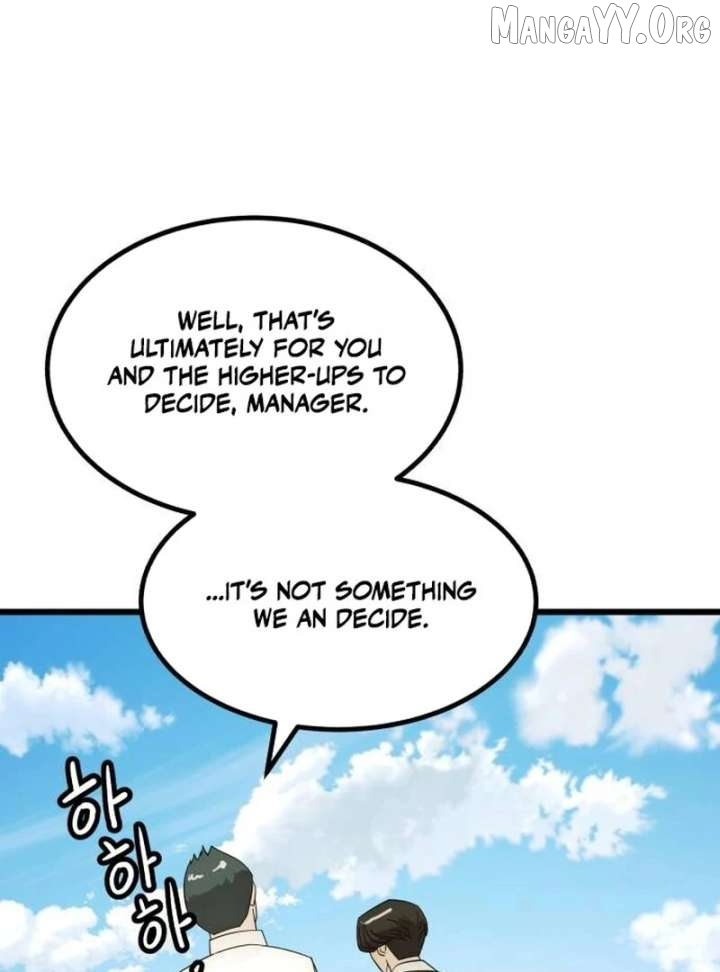 The Dignity of a Chaebol Chapter 25 - page 47