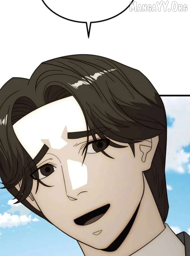The Dignity of a Chaebol Chapter 25 - page 58