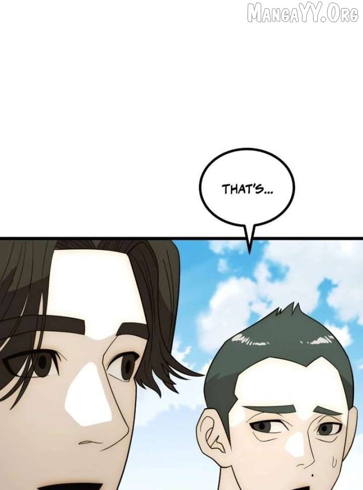 The Dignity of a Chaebol Chapter 25 - page 60