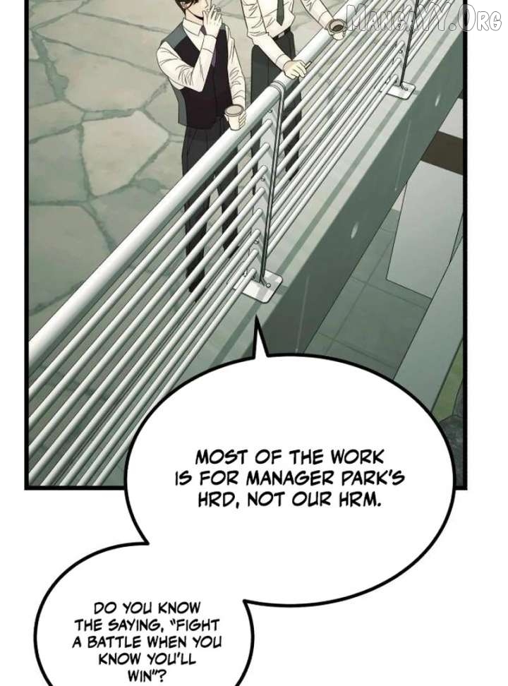 The Dignity of a Chaebol Chapter 25 - page 63