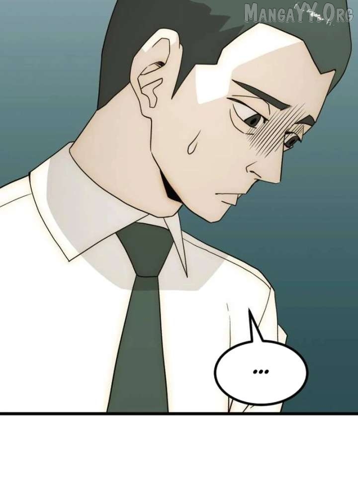The Dignity of a Chaebol Chapter 25 - page 76