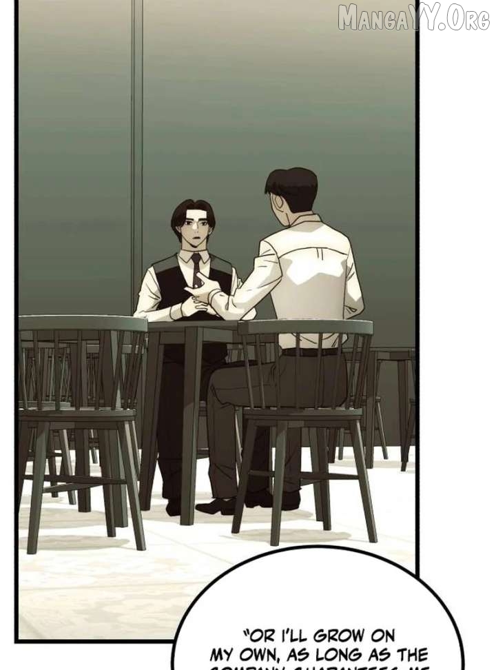 The Dignity of a Chaebol Chapter 25 - page 79