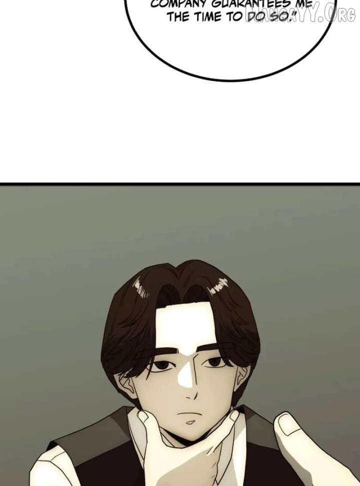The Dignity of a Chaebol Chapter 25 - page 80