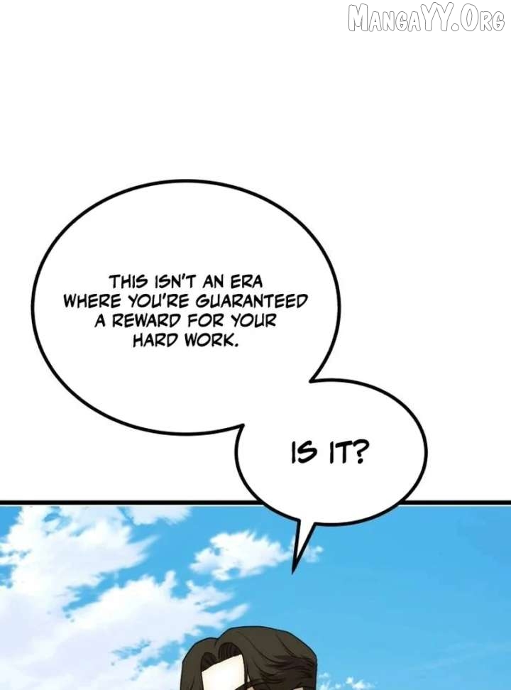 The Dignity of a Chaebol Chapter 25 - page 92