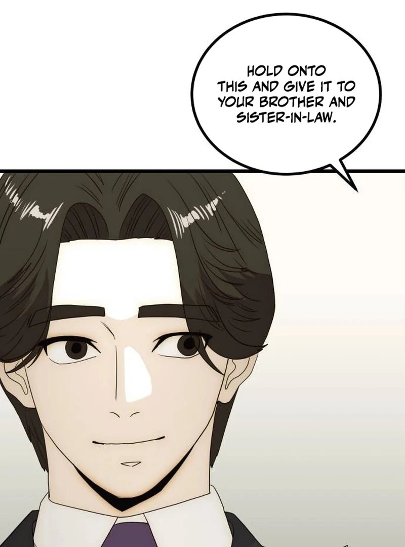 The Dignity of a Chaebol Chapter 26 - page 101
