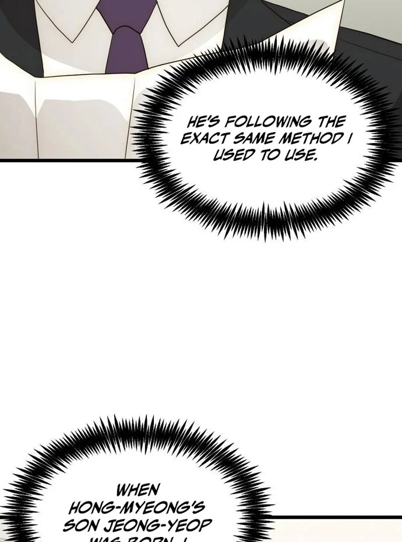 The Dignity of a Chaebol Chapter 26 - page 102