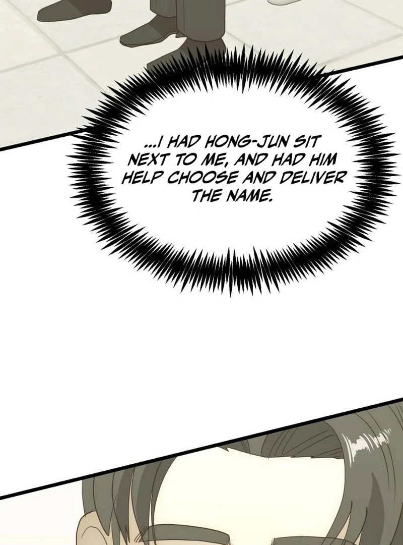 The Dignity of a Chaebol Chapter 26 - page 104