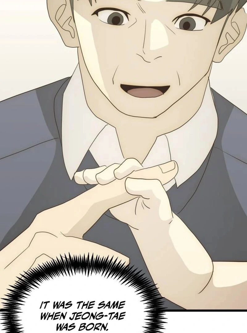 The Dignity of a Chaebol Chapter 26 - page 105