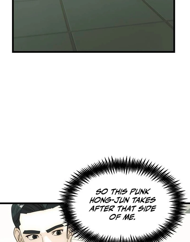 The Dignity of a Chaebol Chapter 26 - page 108