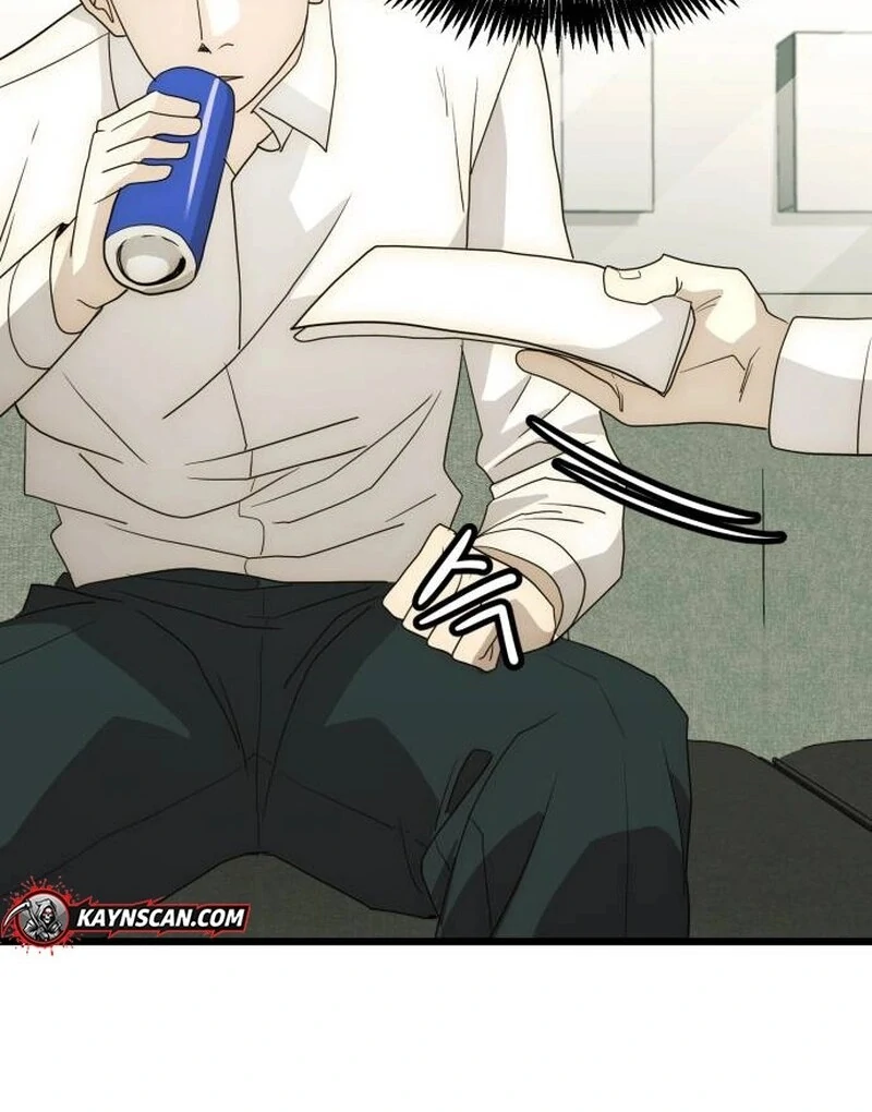 The Dignity of a Chaebol Chapter 26 - page 109