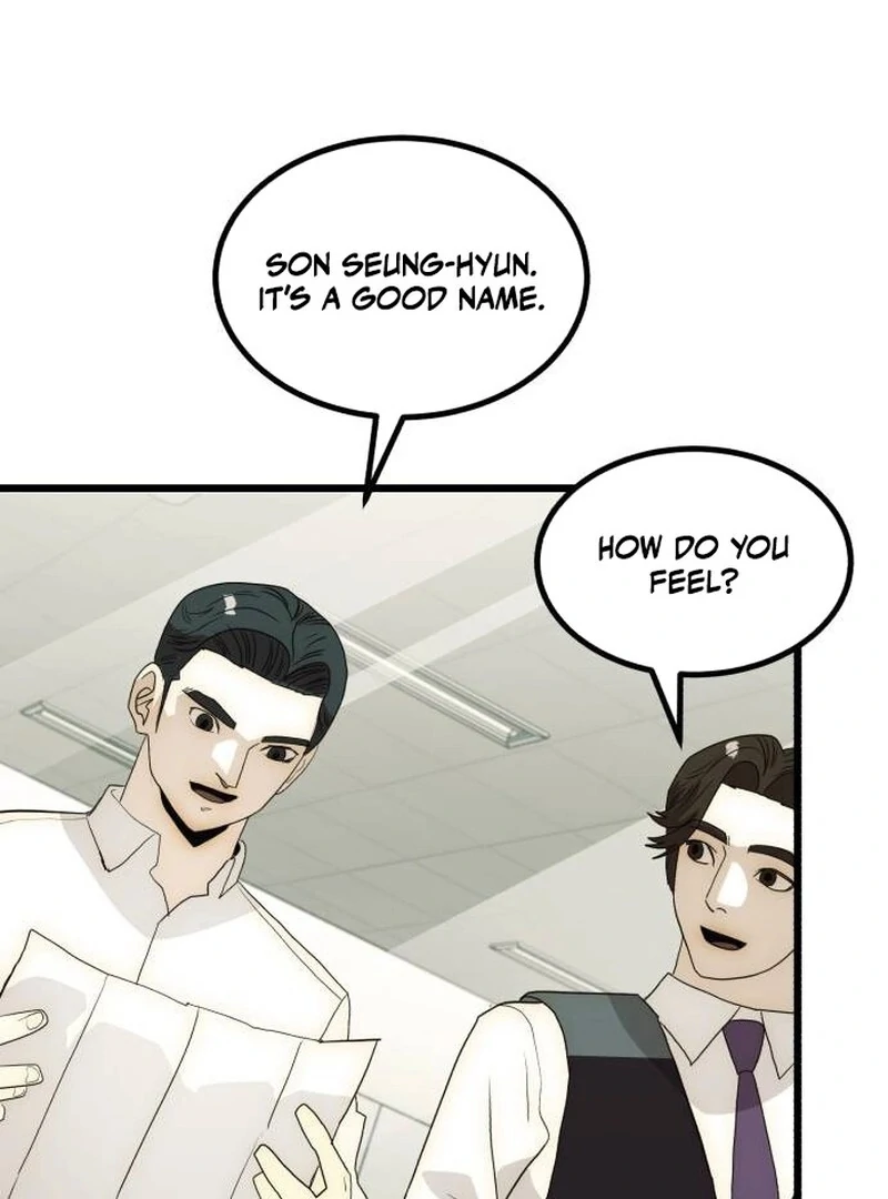 The Dignity of a Chaebol Chapter 26 - page 110